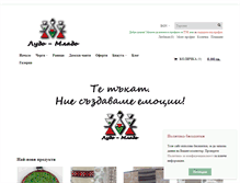 Tablet Screenshot of ludo-mlado.com